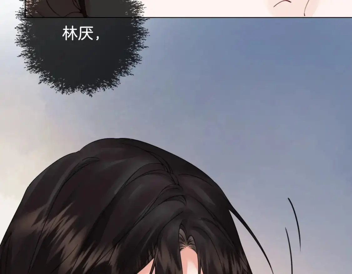 第十三话 解剖 第56页