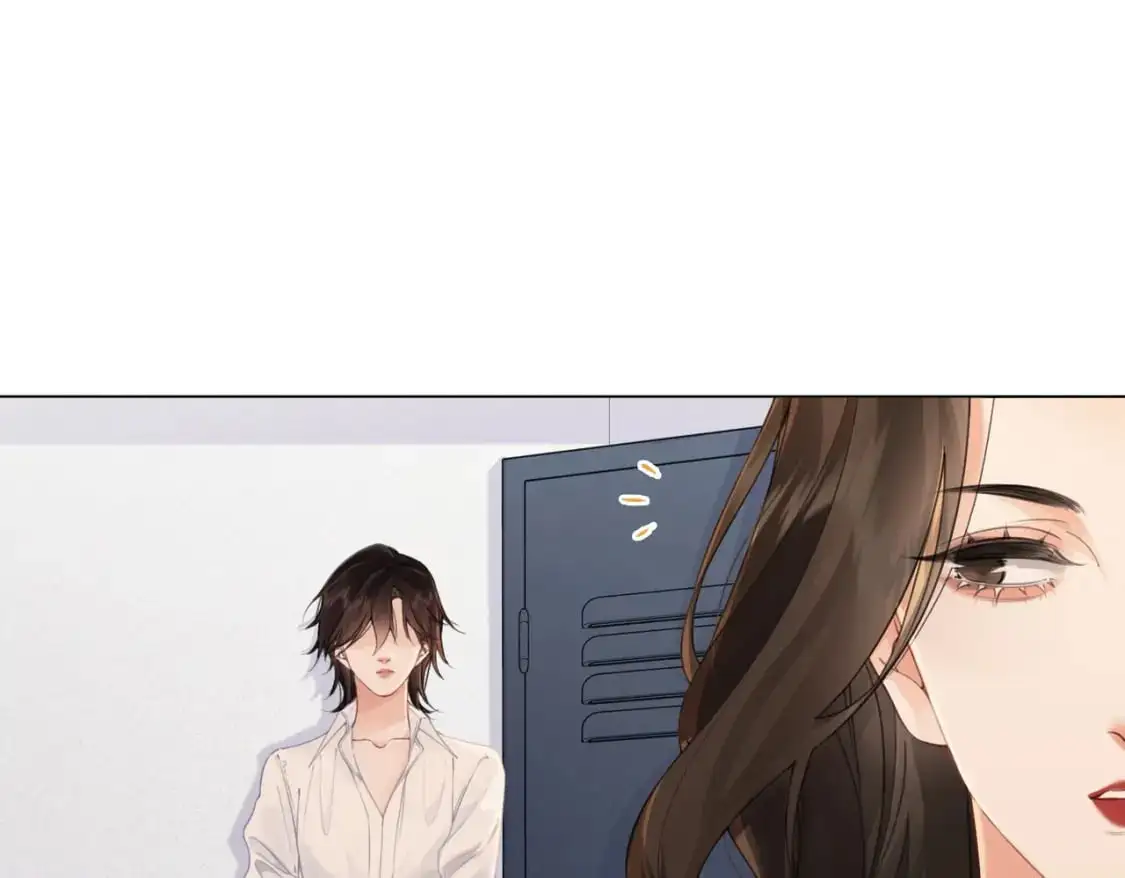 第十三话 解剖 第83页