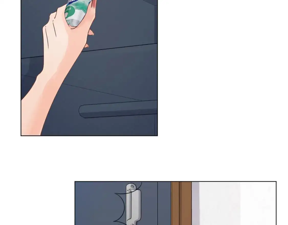 第十四话 吃糖吗？ 第11页