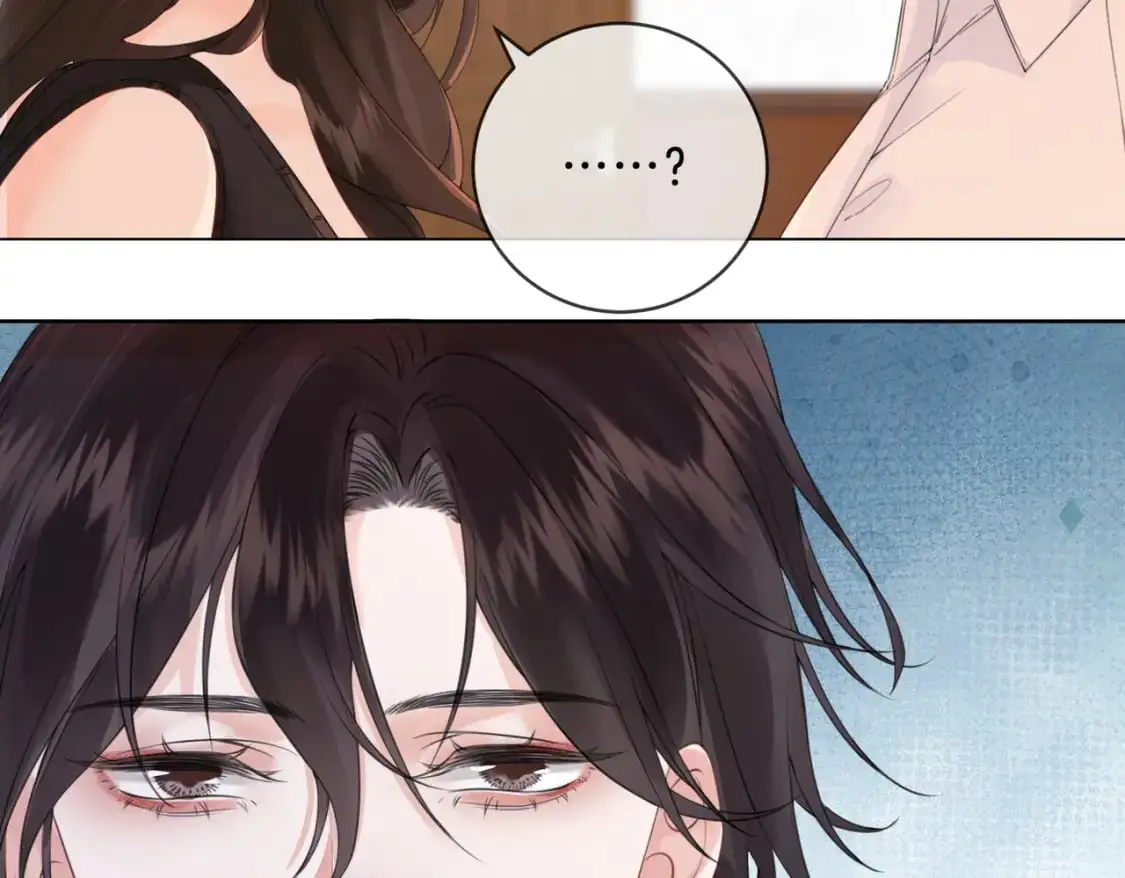 第十四话 吃糖吗？ 第37页