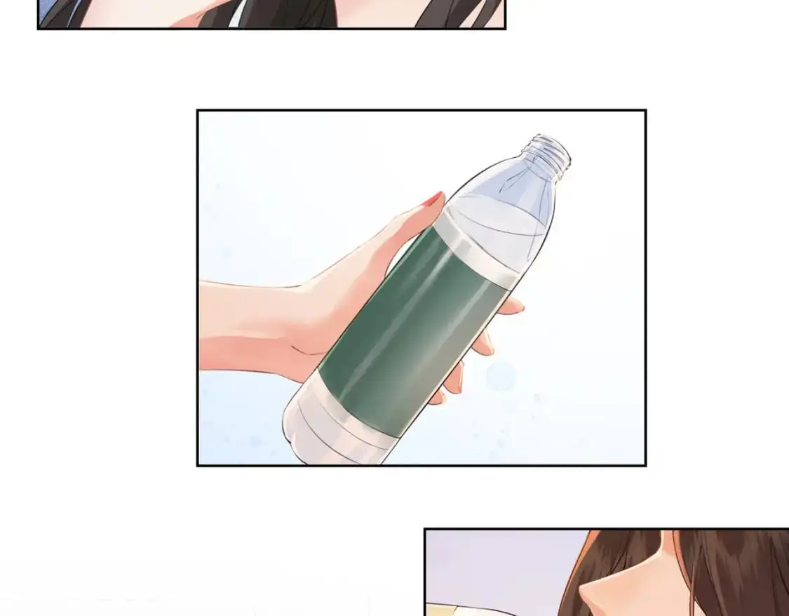 第十四话 吃糖吗？ 第57页