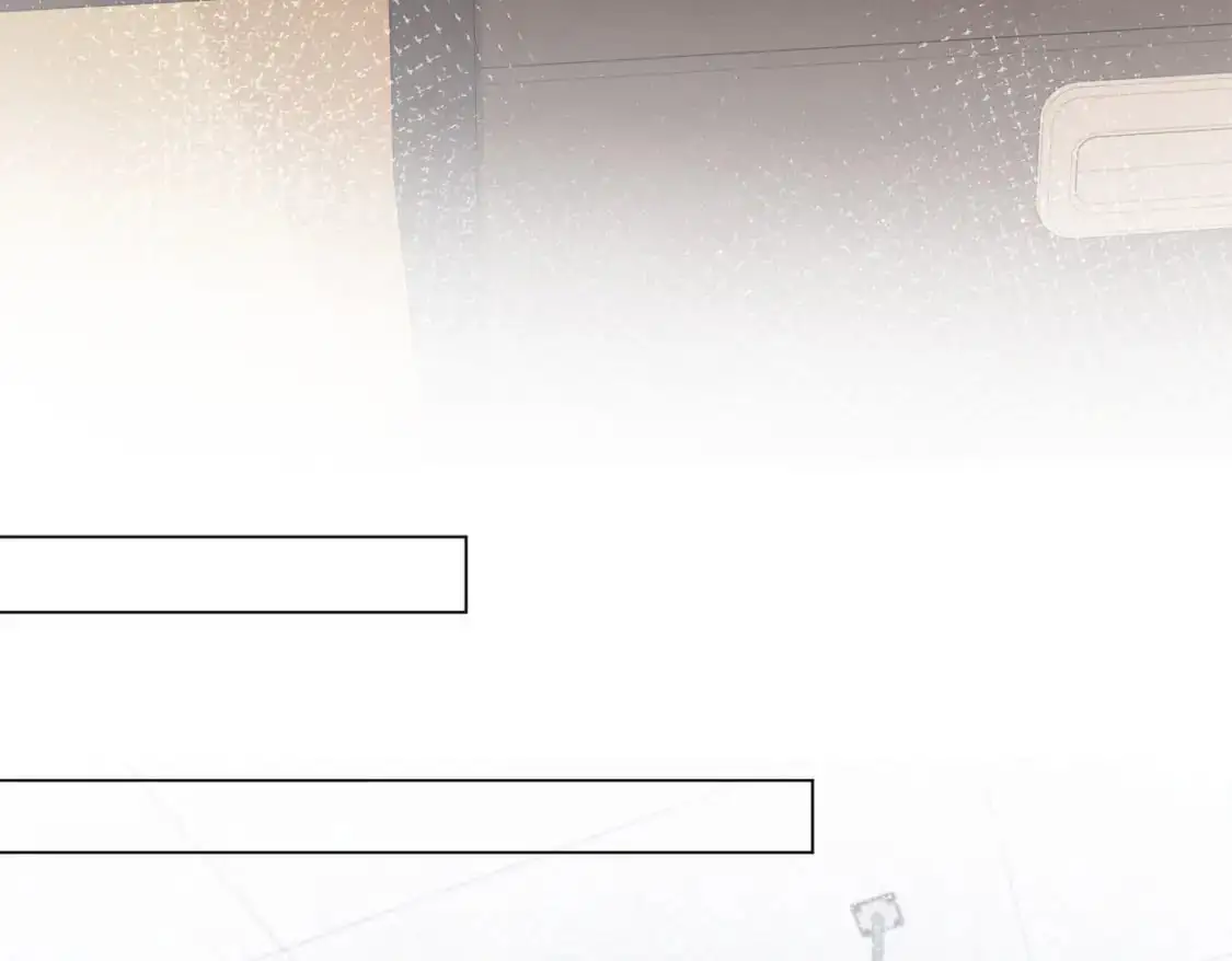 第十四话 吃糖吗？ 第76页