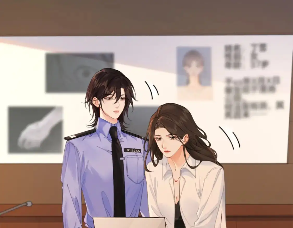 第十五话 故地重游 第17页