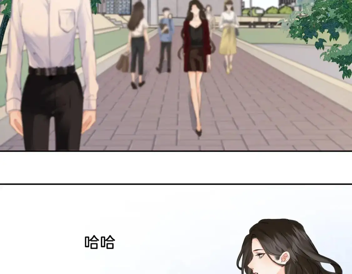 第十五话 故地重游 第61页