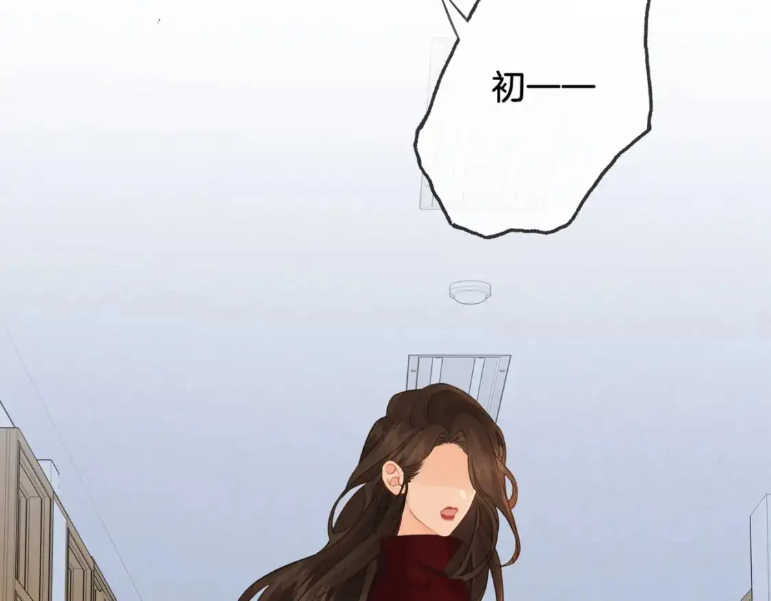 第十五话 故地重游 第67页