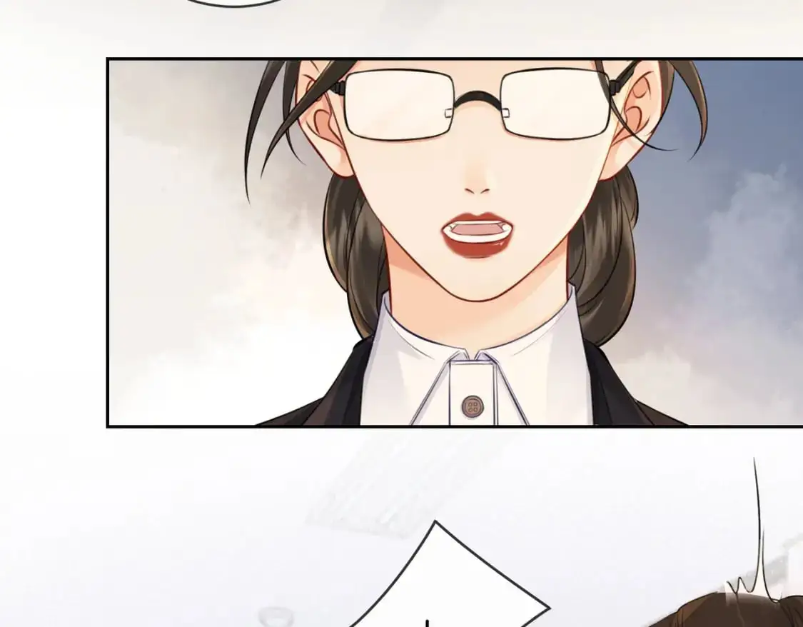 第十七话 我说错了吗？ 第7页