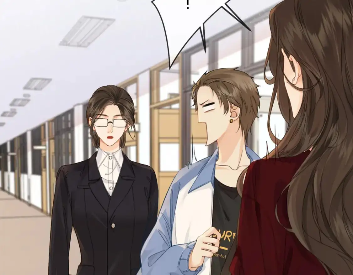第十七话 我说错了吗？ 第8页