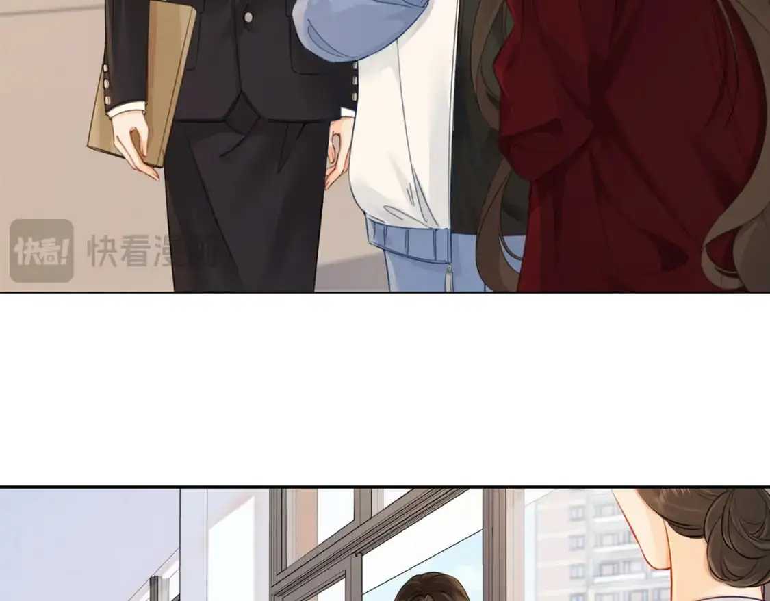 第十七话 我说错了吗？ 第9页