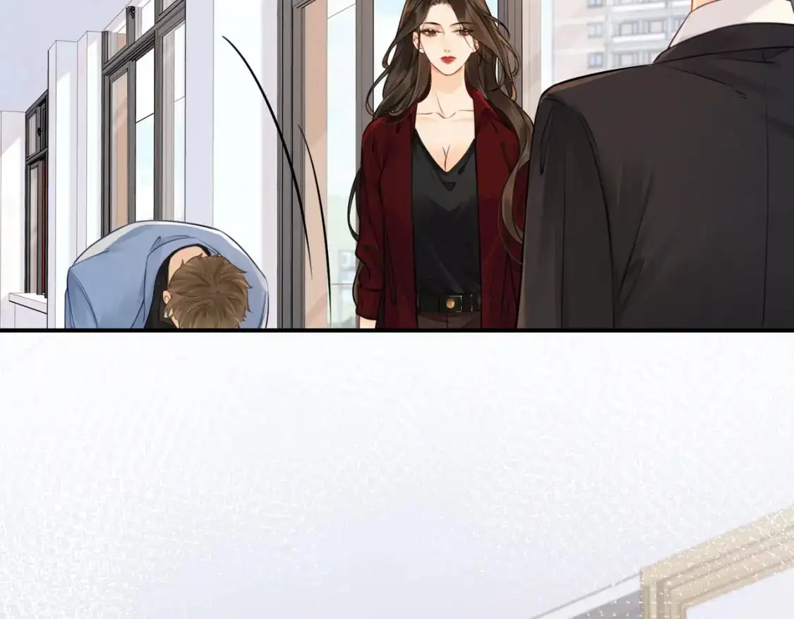 第十七话 我说错了吗？ 第10页