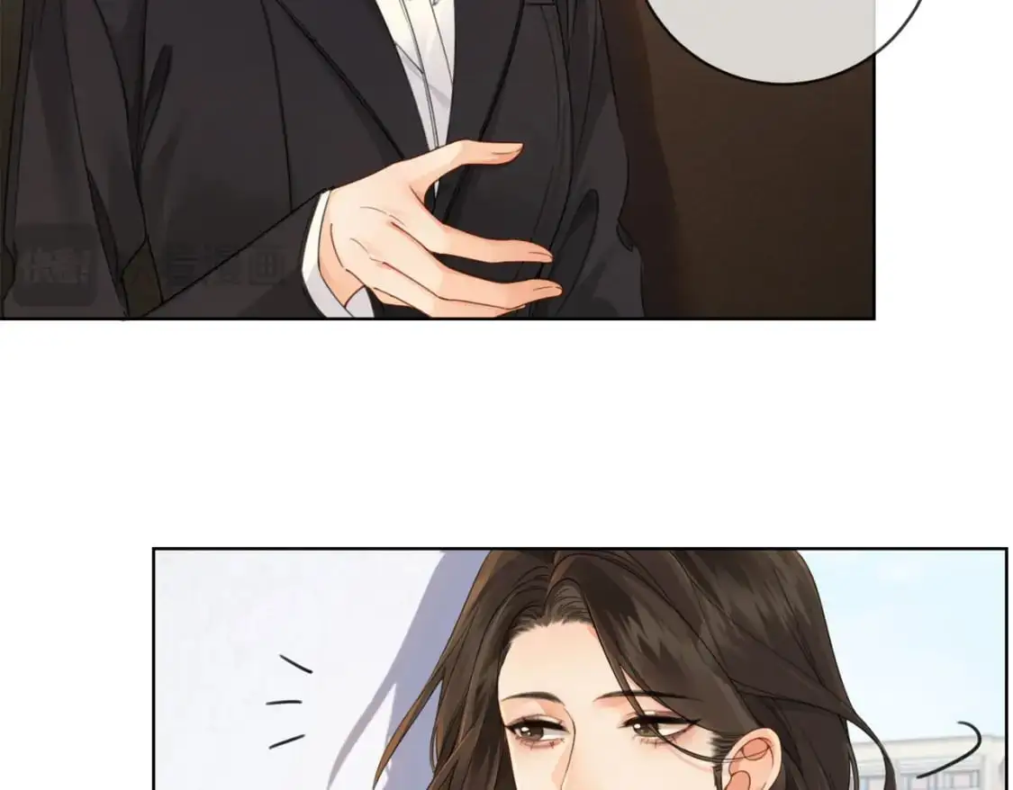 第十七话 我说错了吗？ 第21页