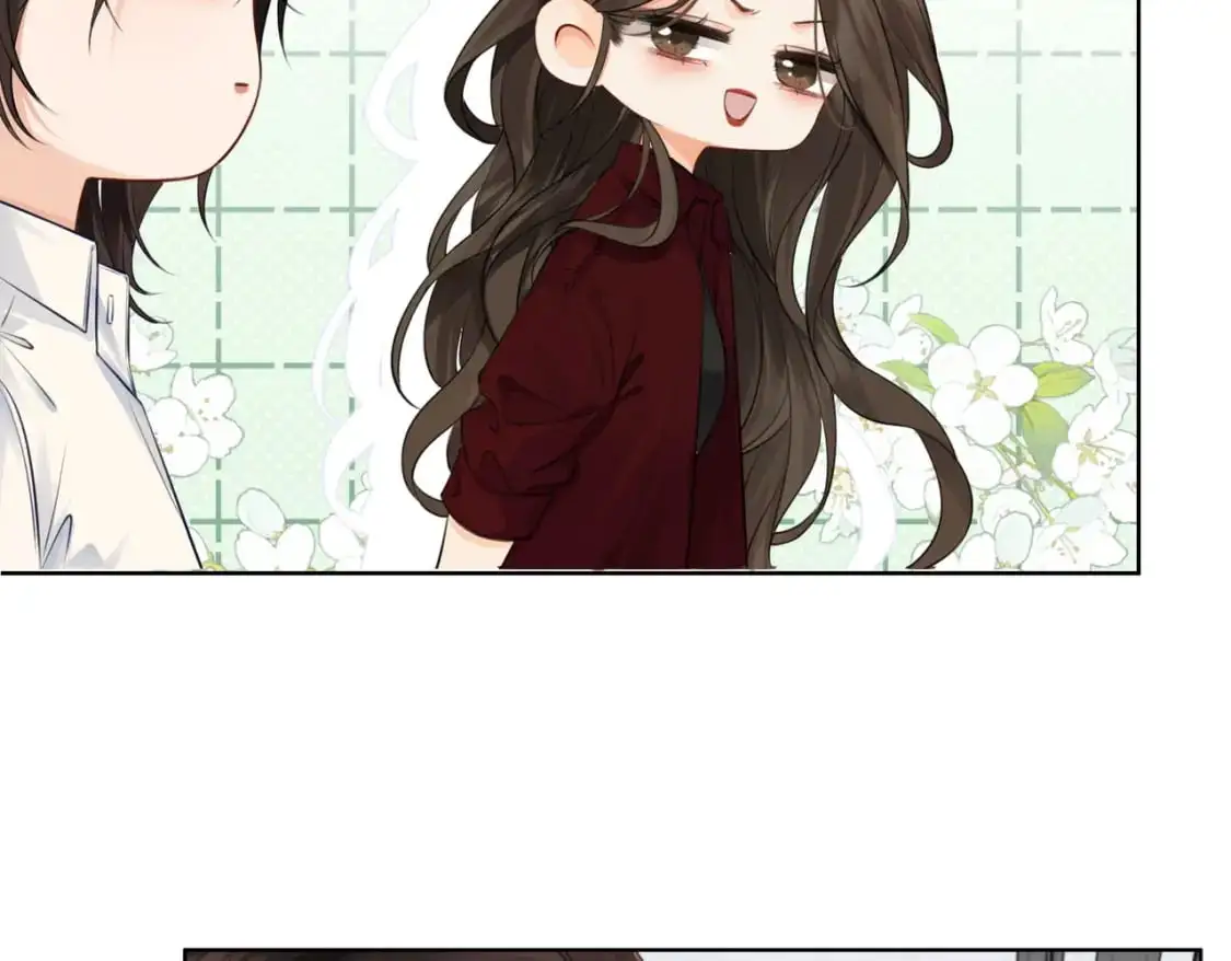 第十七话 我说错了吗？ 第27页