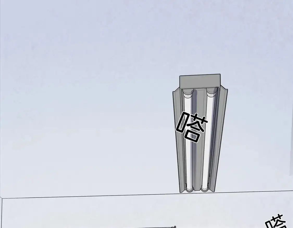 第十七话 我说错了吗？ 第39页