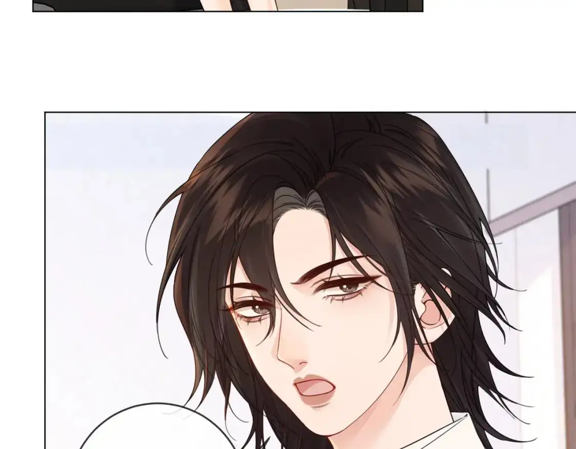 第十七话 我说错了吗？ 第71页