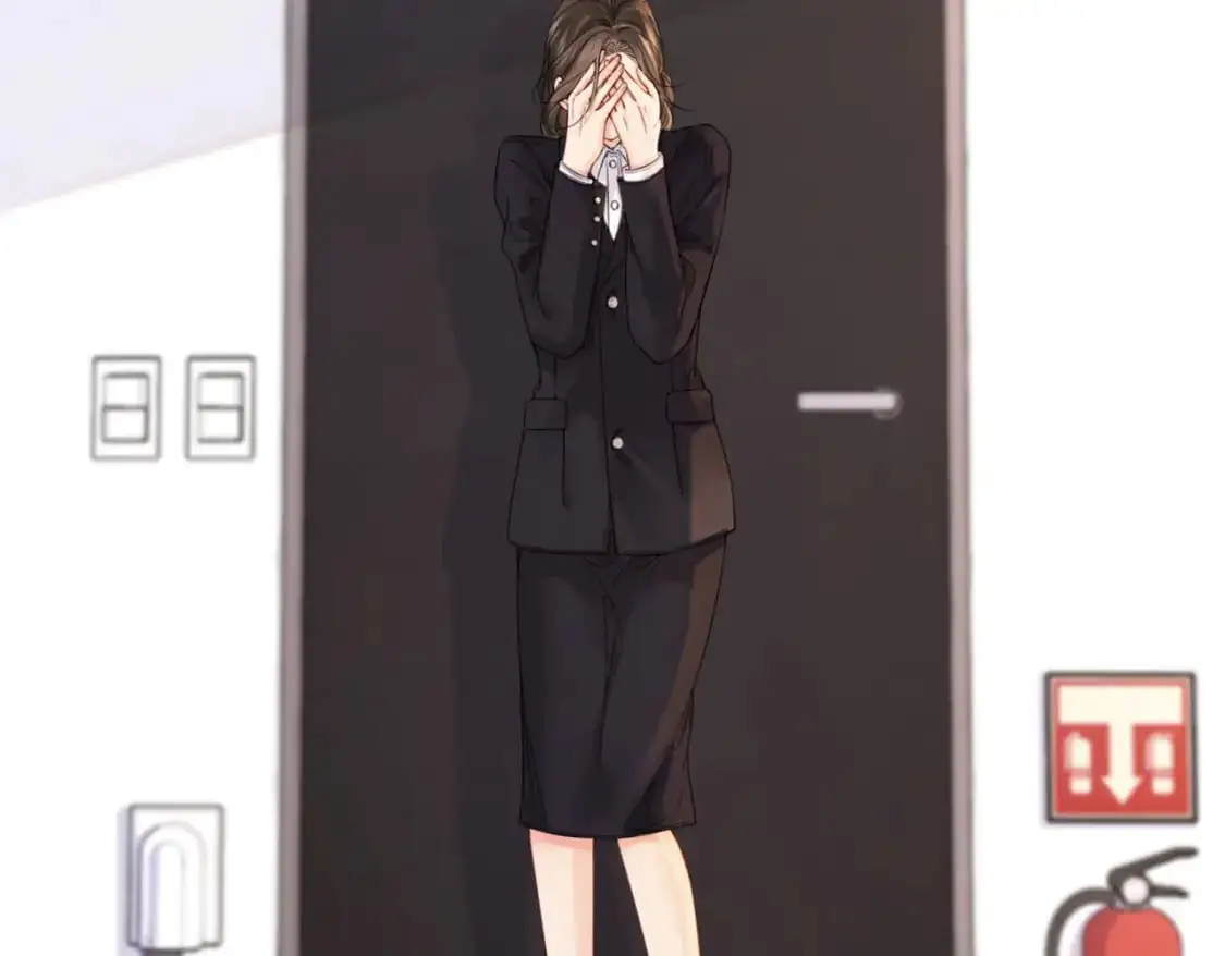 第十八话 你不配 第17页
