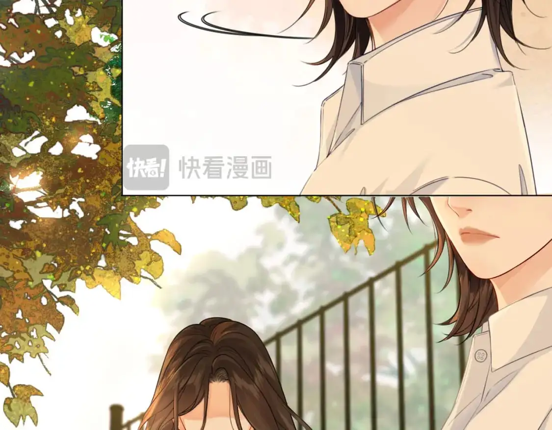 第十八话 你不配 第25页