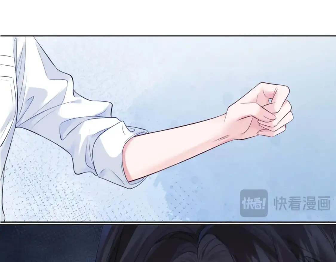 第十八话 你不配 第43页