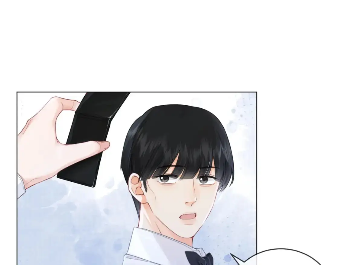 第21话 我来查案 第5页