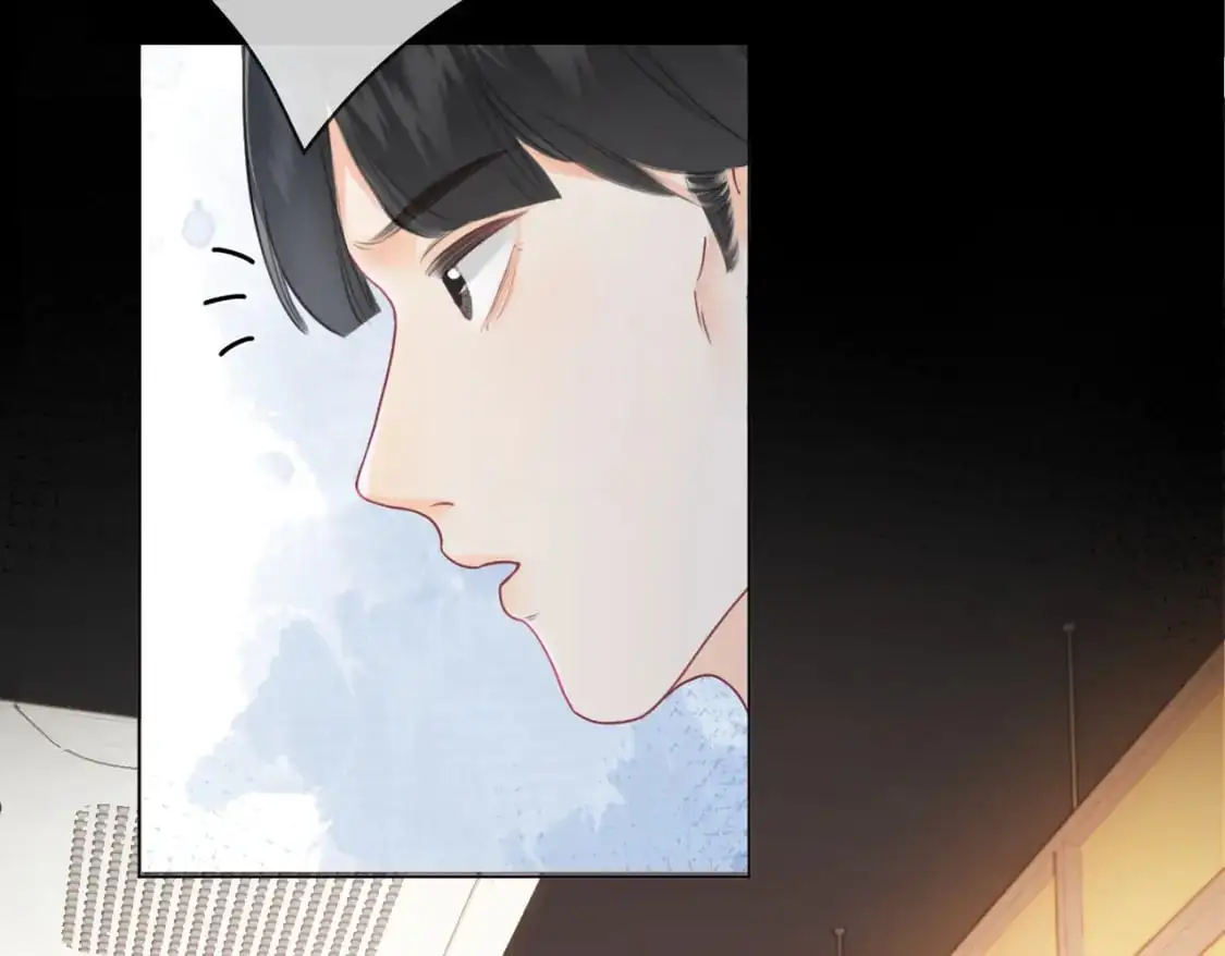 第21话 我来查案 第13页