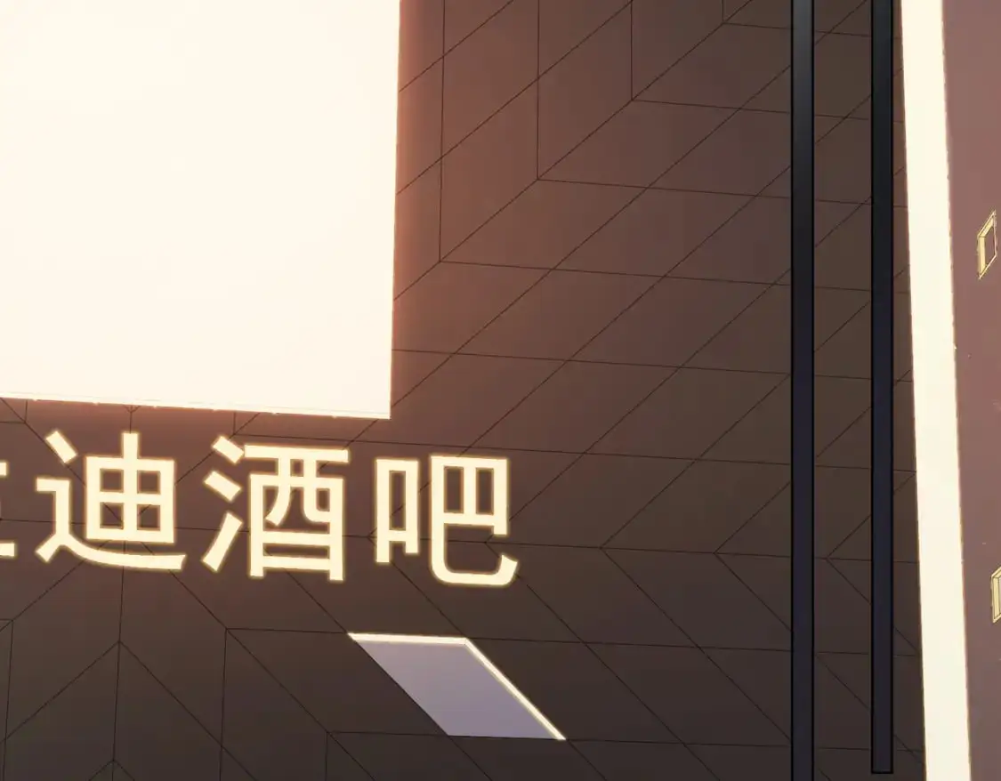 第21话 我来查案 第63页