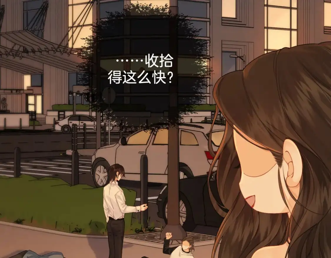 第22话 警告？ 第28页