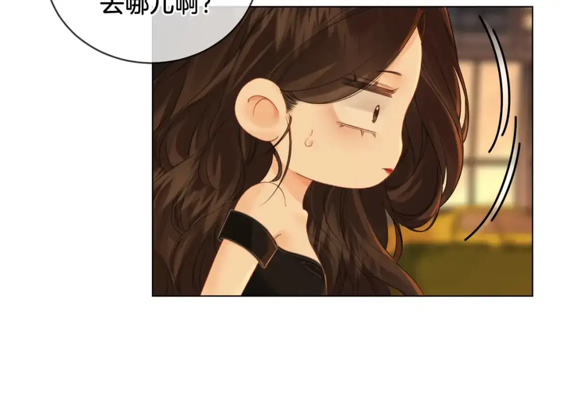 第22话 警告？ 第36页