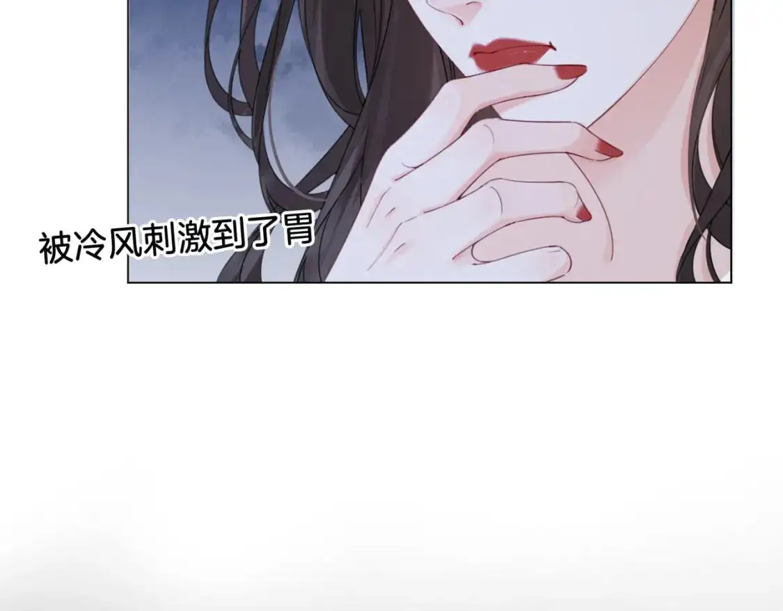 第22话 警告？ 第40页
