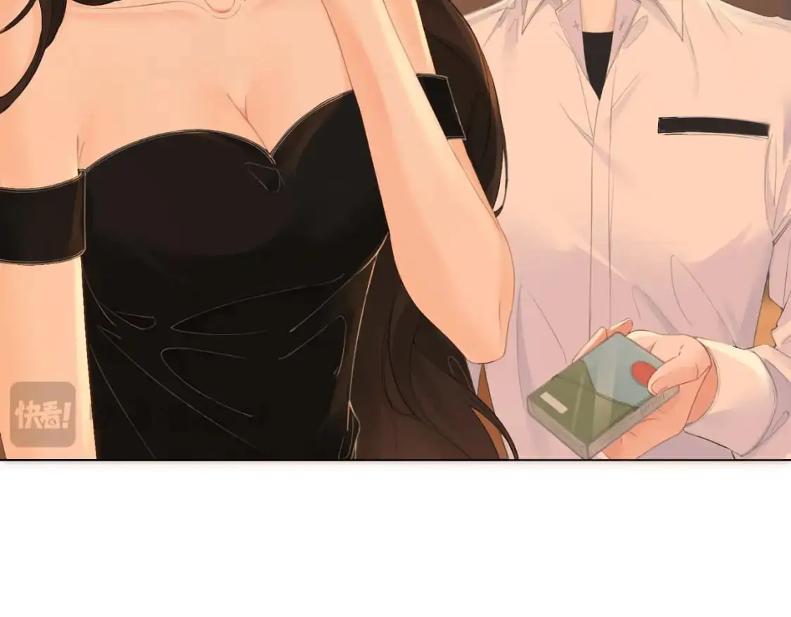 第22话 警告？ 第50页