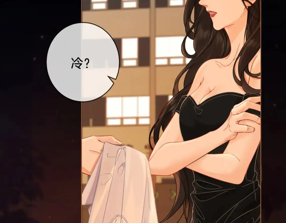第22话 警告？ 第75页