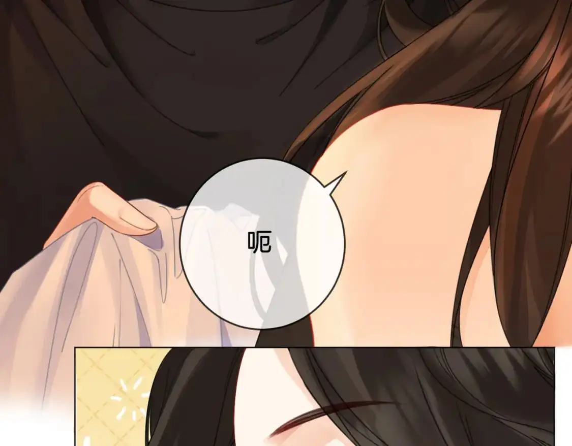 第22话 警告？ 第78页
