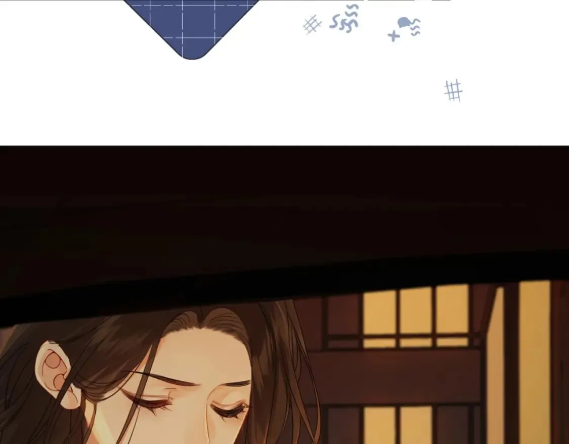 第二十三话  第12页