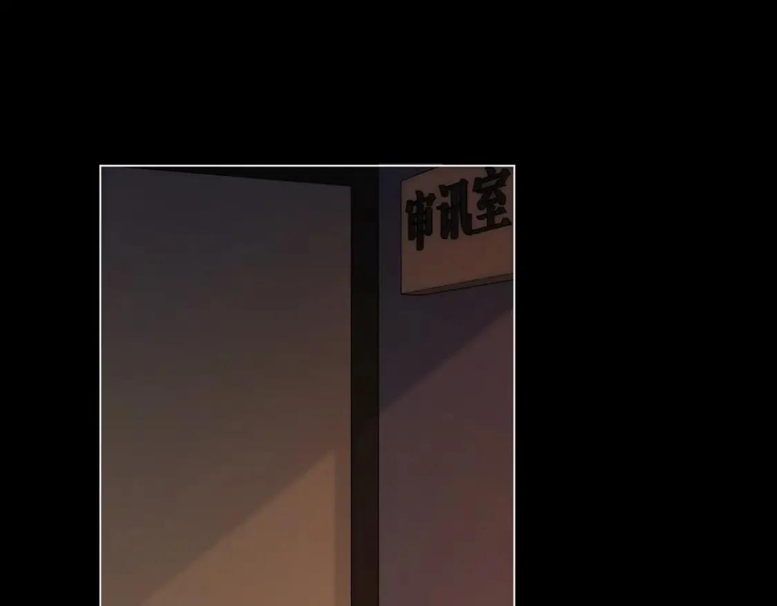 第二十三话  第70页