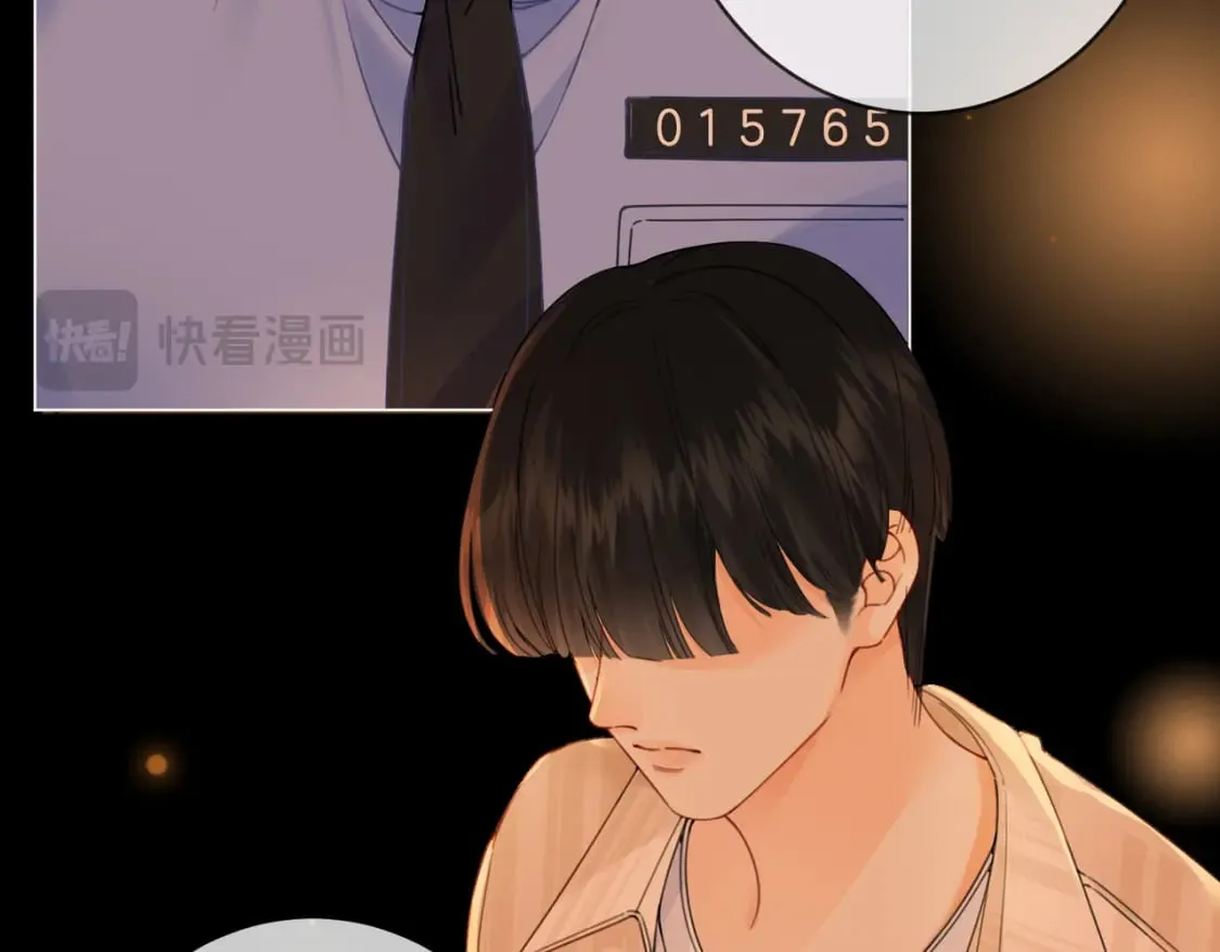 第二十三话  第98页
