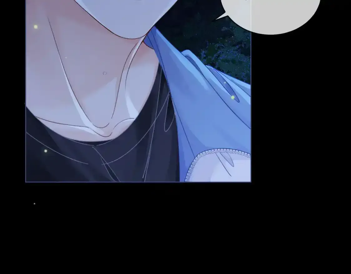 第二十四话 案件经过 第90页