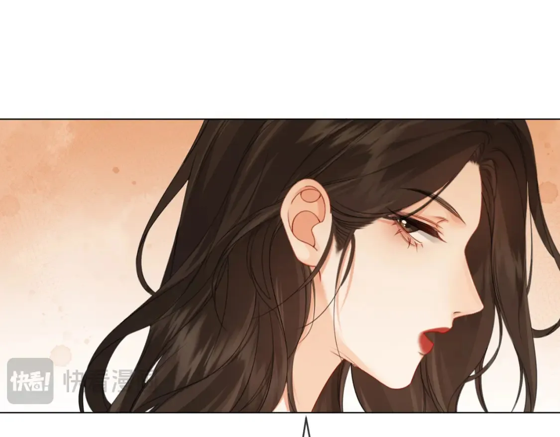第25话：默契 第56页
