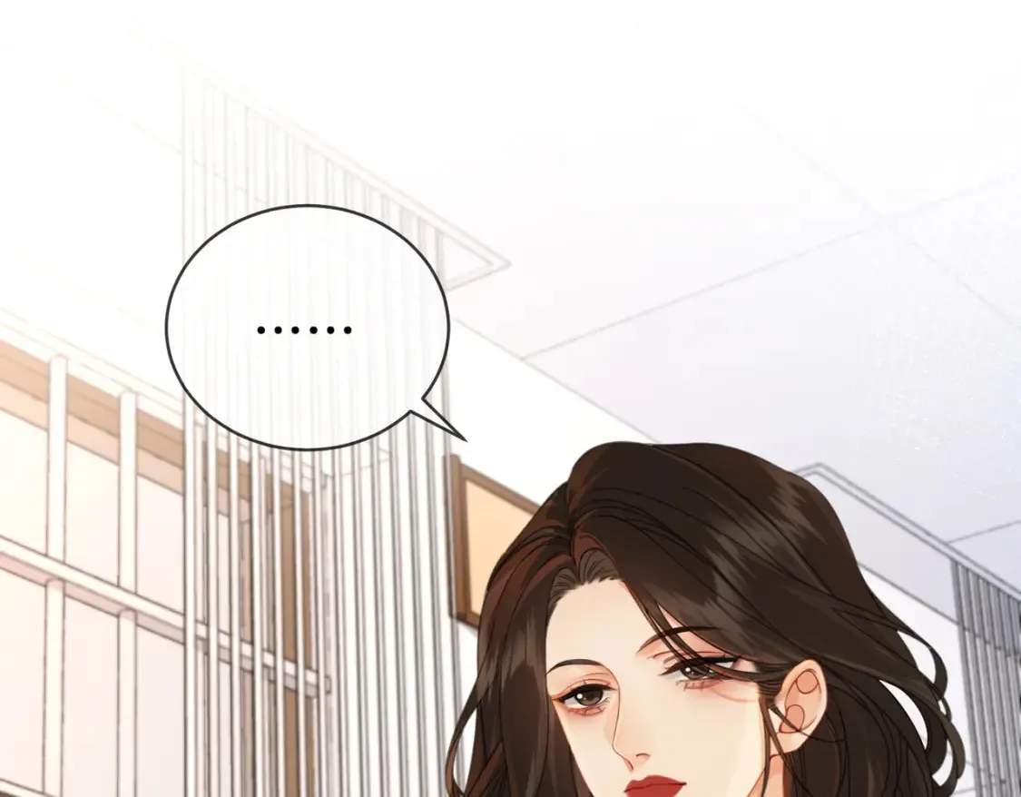 第25话：默契 第67页