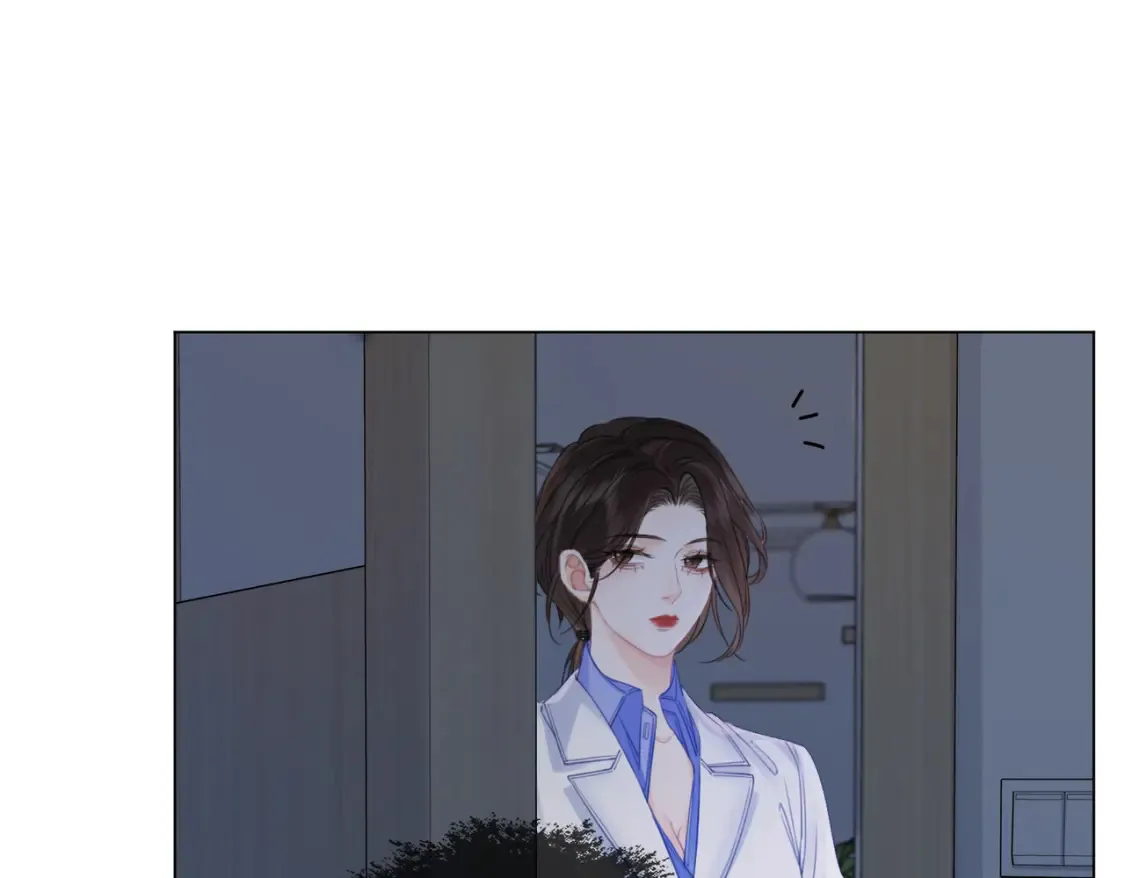 第27话：案件真相 第14页