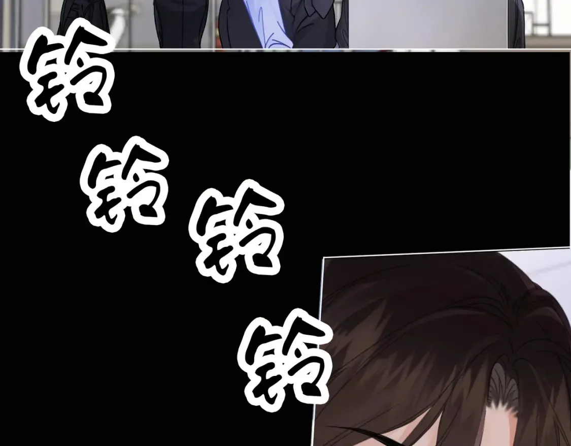 第28话 无愧天地 第18页