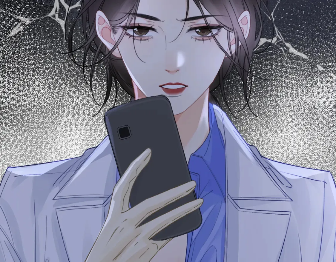 第28话 无愧天地 第31页