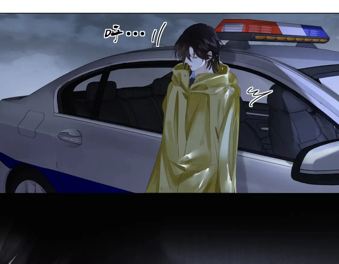 第29话 针锋相对！ 第69页