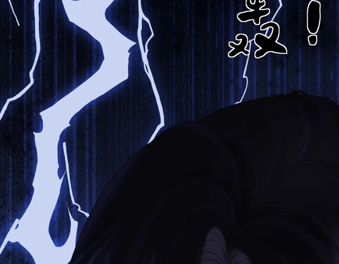 第30话 有何不可？ 第15页