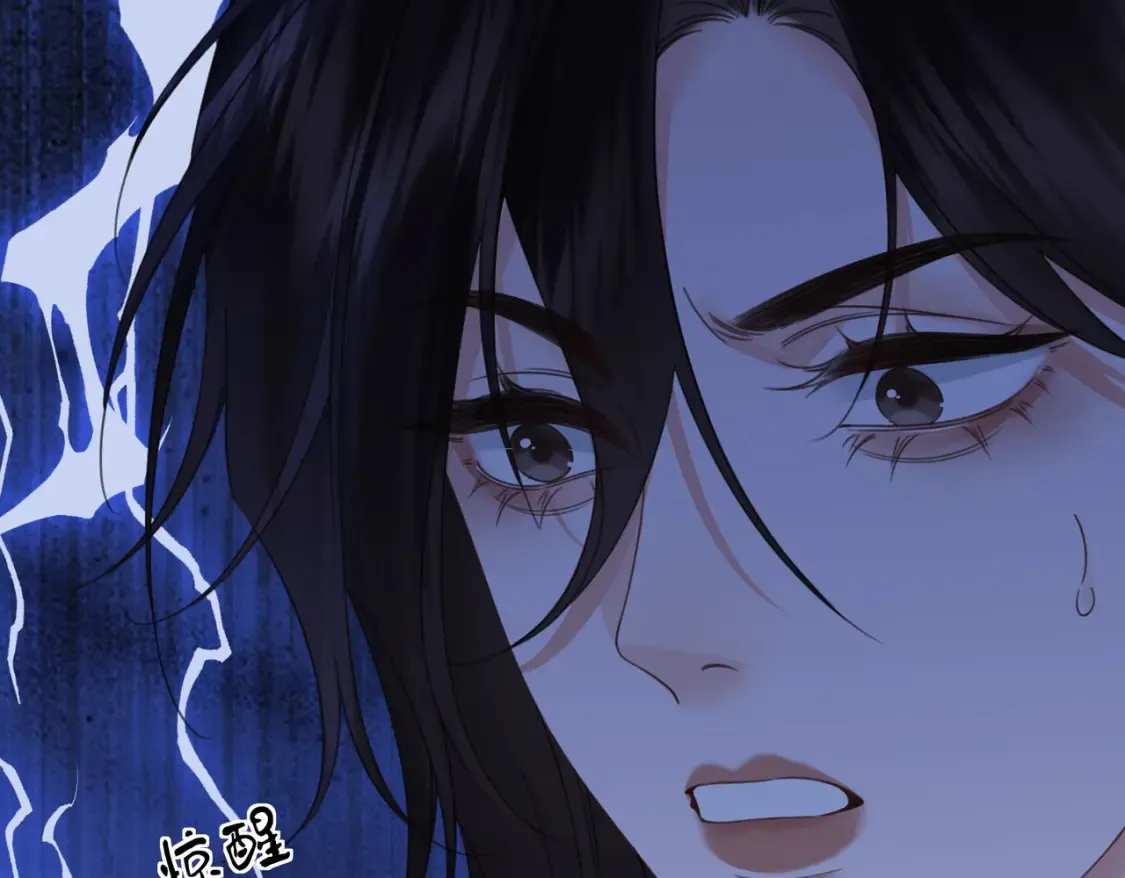 第30话 有何不可？ 第16页