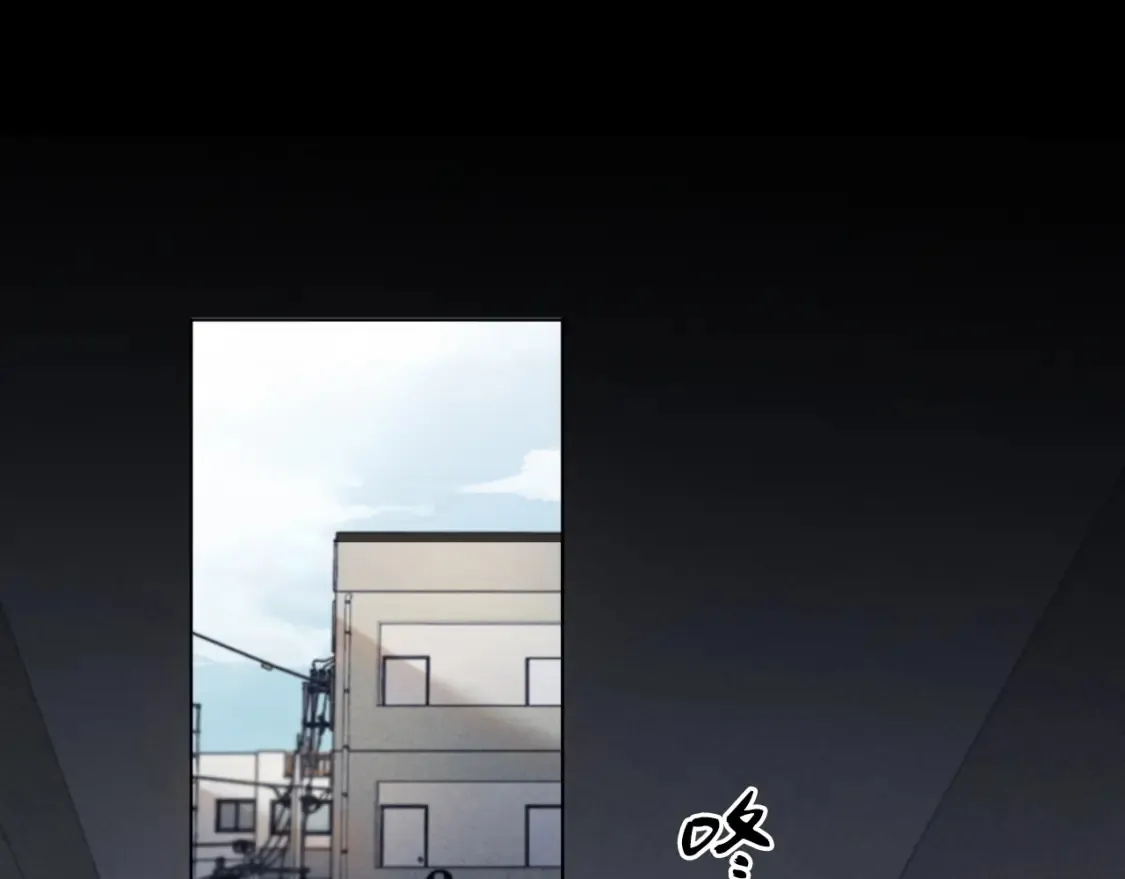 第30话 有何不可？ 第33页