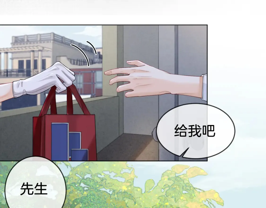 第30话 有何不可？ 第36页