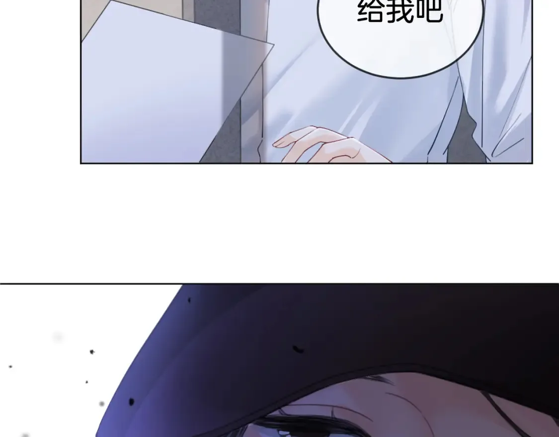第30话 有何不可？ 第40页