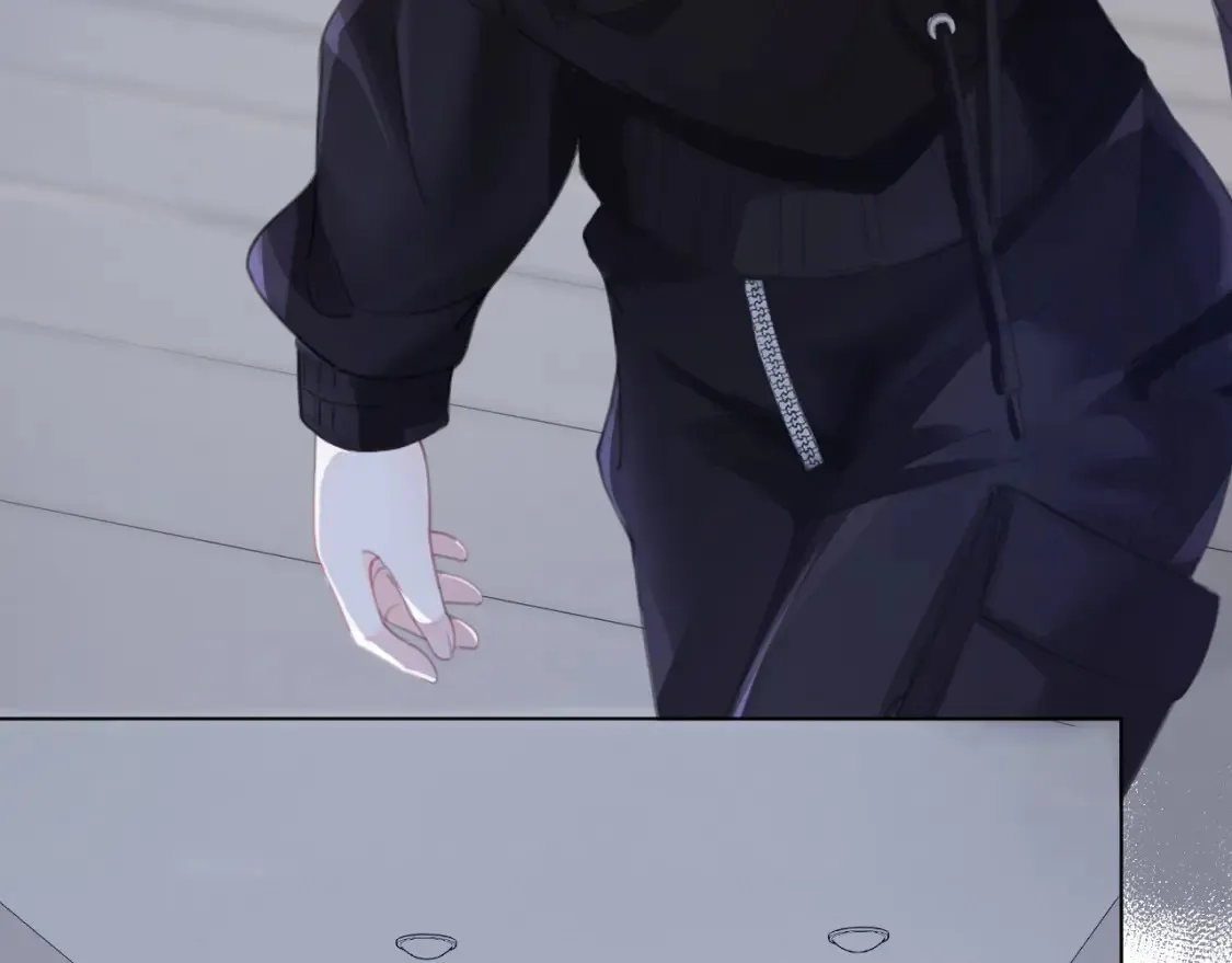 第31话 真相 第7页