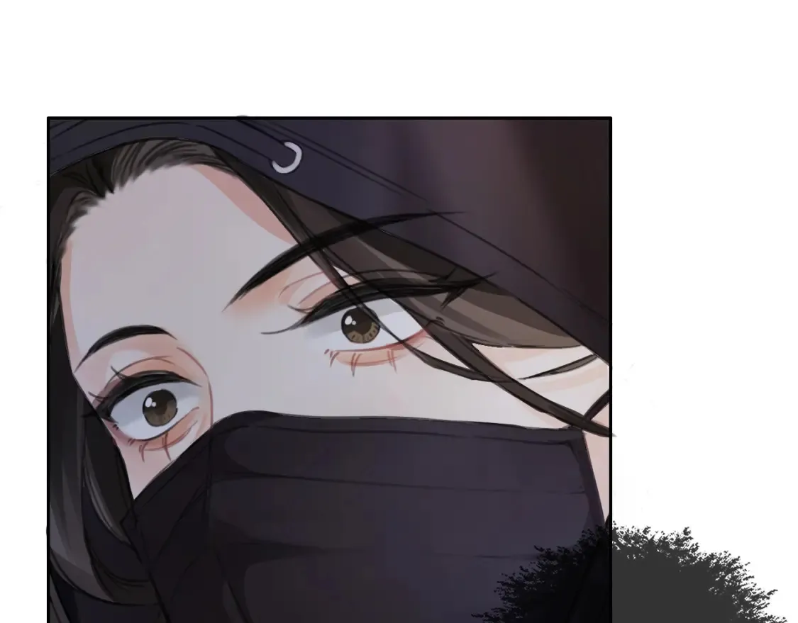 第31话 真相 第10页
