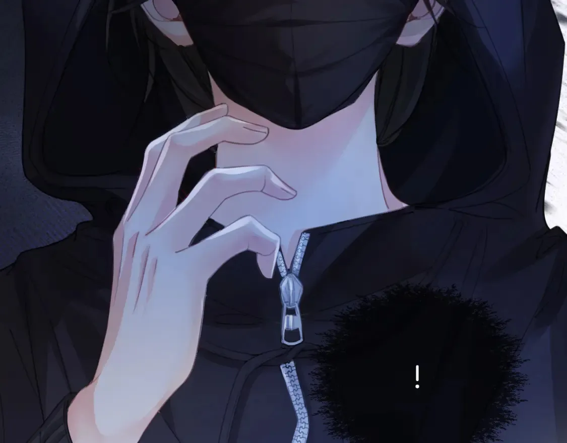第31话 真相 第20页