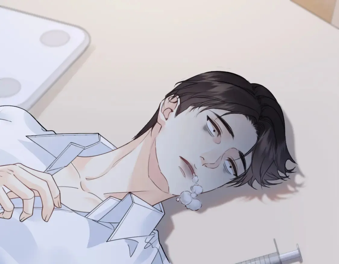 第31话 真相 第24页