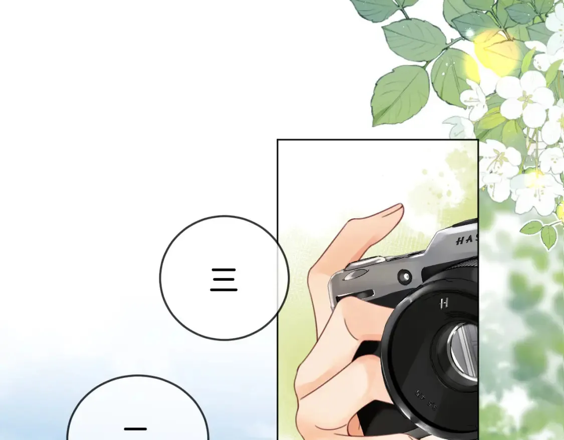第31话 真相 第43页