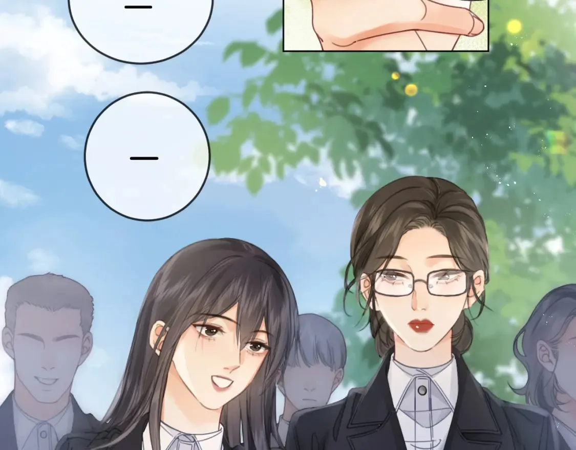 第31话 真相 第44页